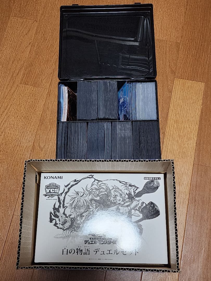 遊戯王　引退セット　構築済みデッキ七種&白の物語デュエルセット(新品未開封品)