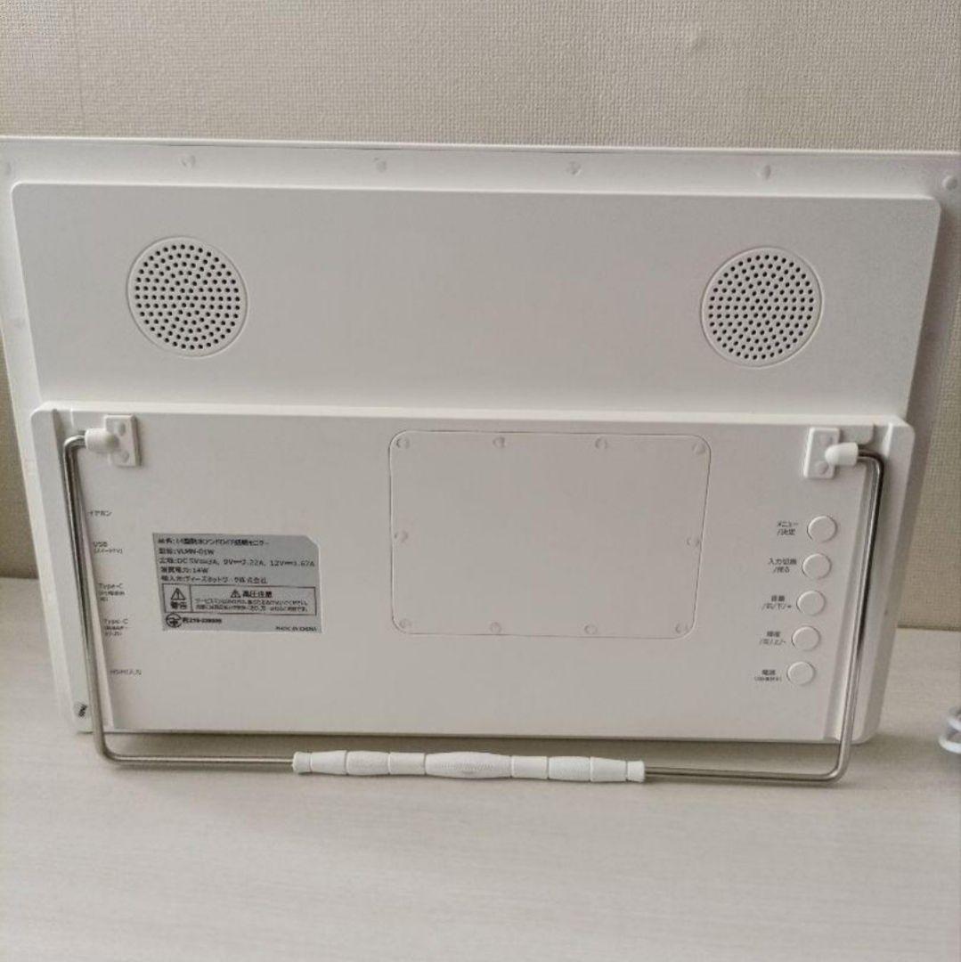 2025年製 VANLINKS Android搭載防水テレビ