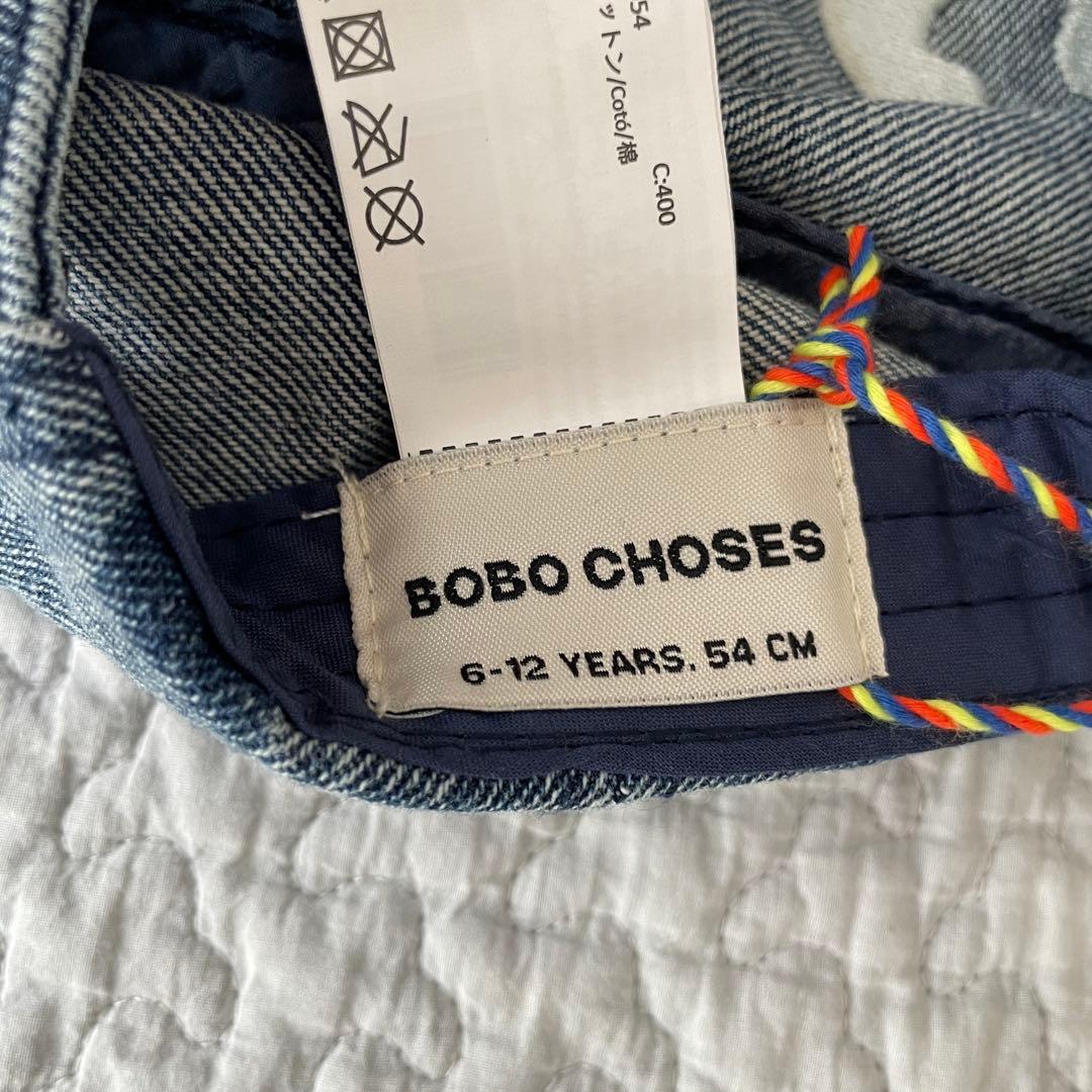 BOBO CHOSES デニムキャップ　54cm