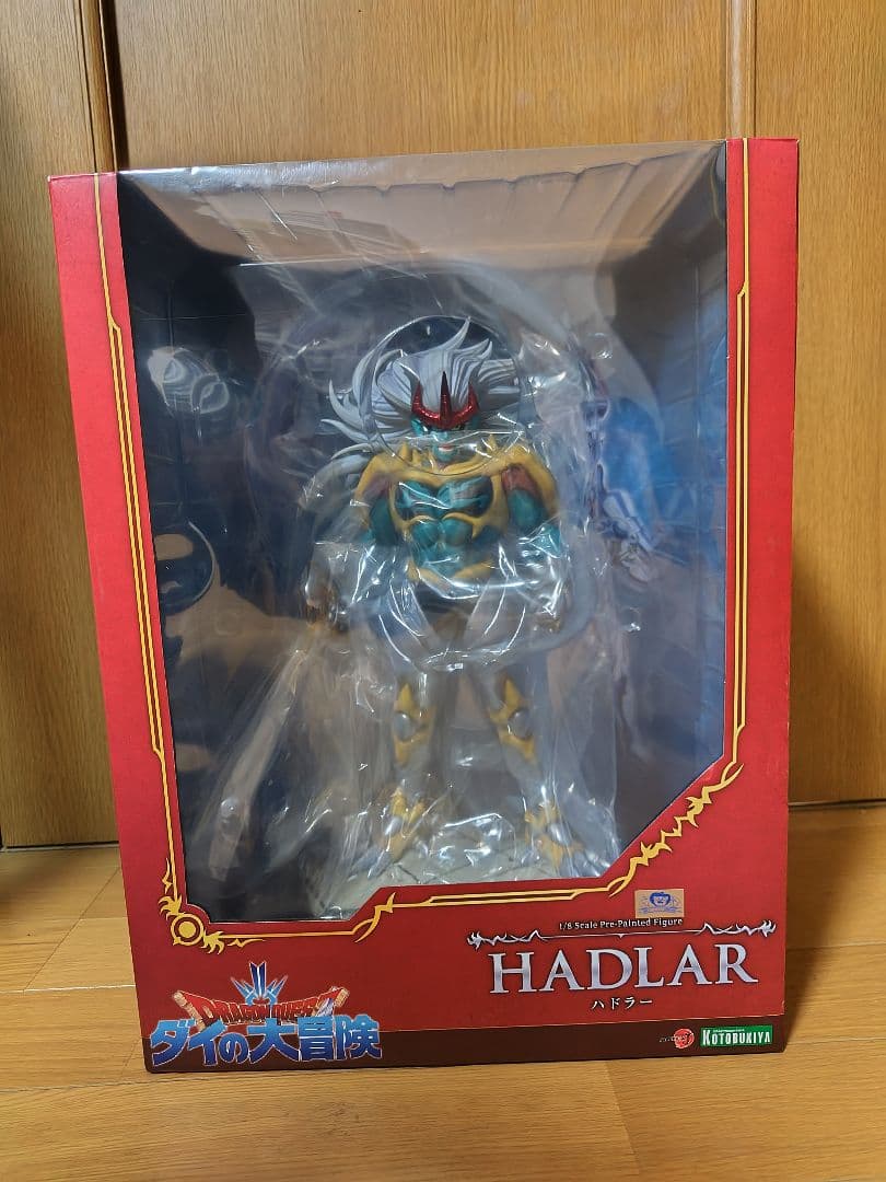 ARTFX ドラゴンクエスト ダイの大冒険 ハドラー フィギュア