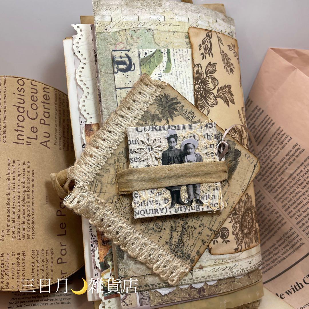 JJ-24 ジャンクジャーナル＊雑記帳＊紙束の魔法3