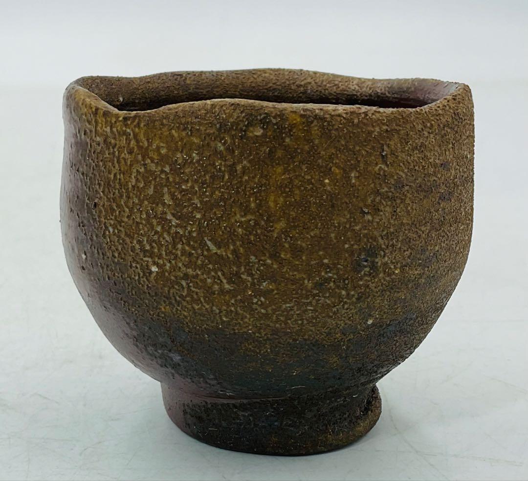 【68】★人間国宝・藤原雄先生　藤原啓先生・長男　備前焼酒杯　ぐい呑　共箱★