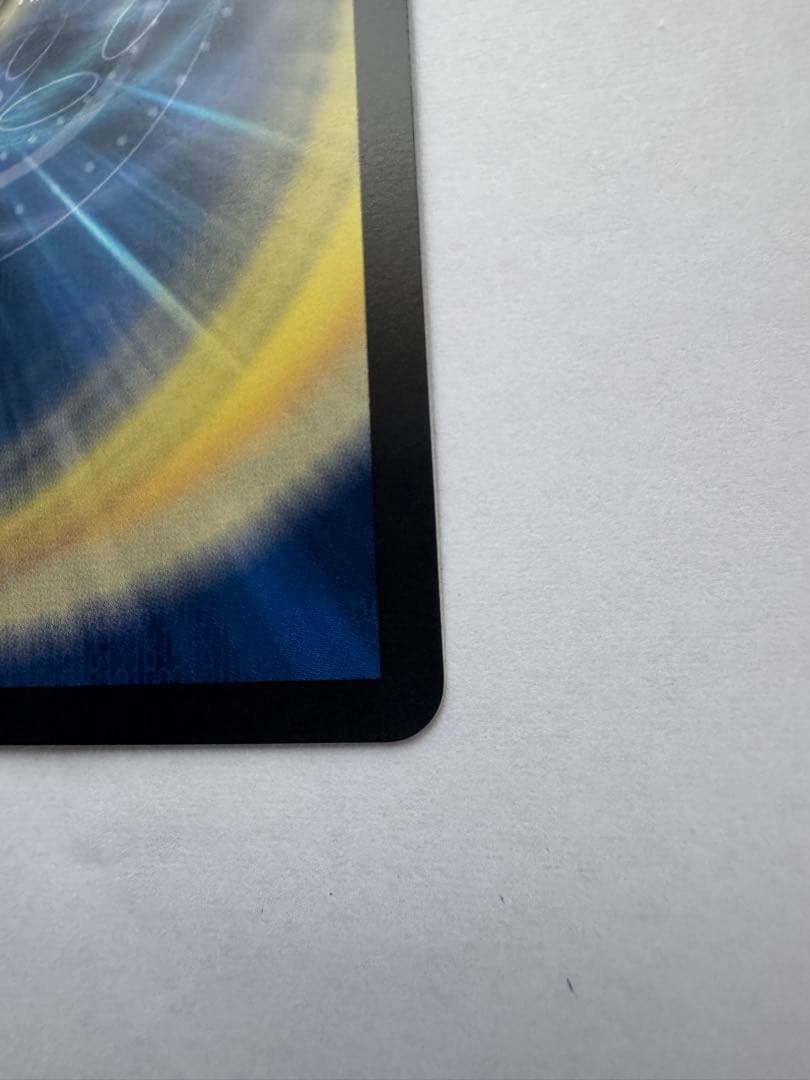 飛翔龍　5000VT 金トレジャー