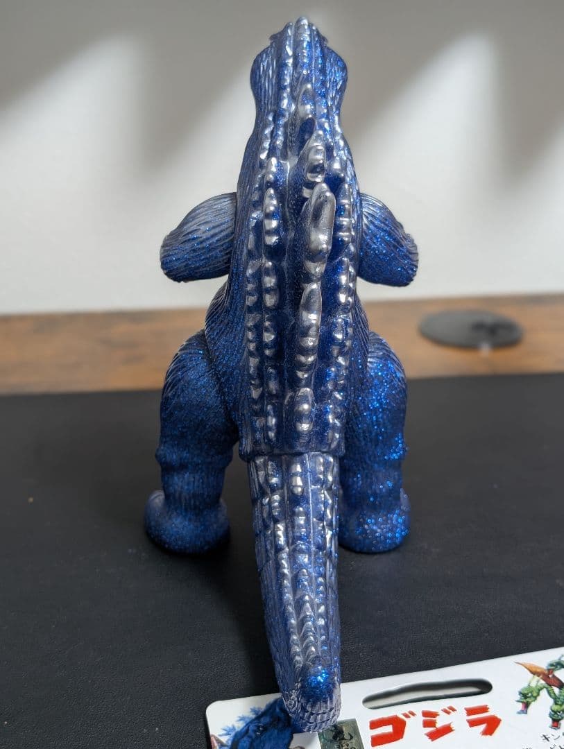 ゴジラ ソフビ マルサン Godzilla 1962 Blue Glitter