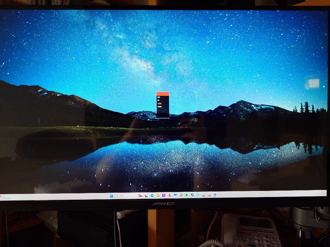 JAPANNEXT JN-IPS2710UHDR-HSP 4Kモニター