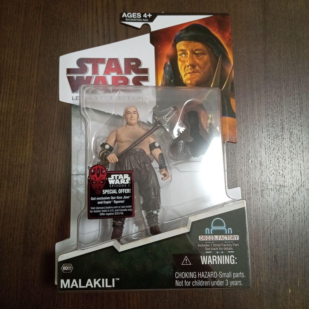 スターウォーズ　ベーシックフィギュア　BD22 MALAKILI