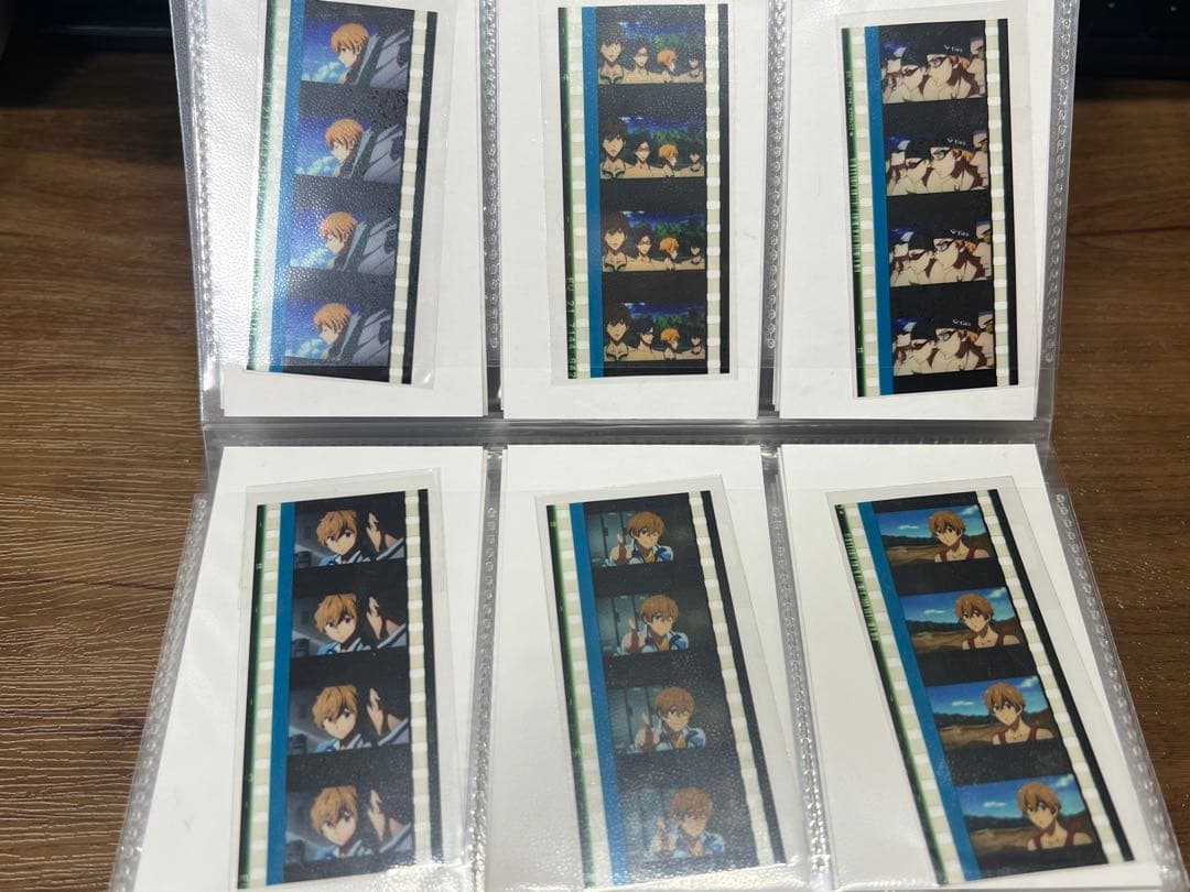 Free! コマフィルム