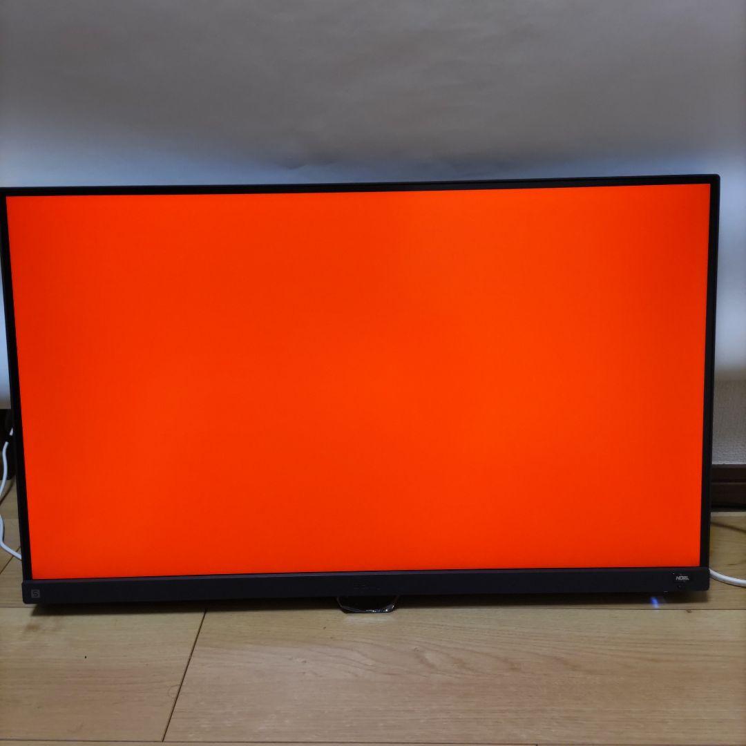 ディスプレイ・モニター本体 BenQ MOBIUZ EX2710S