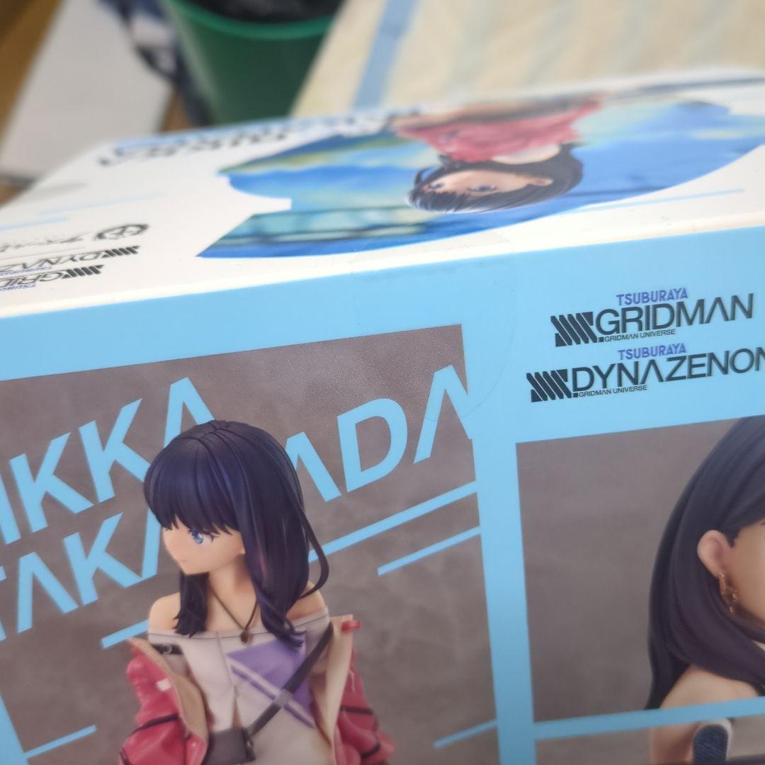 新品未開封 宝多六花 ブルースカイ・ステーション