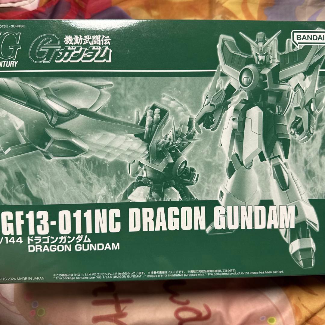 HG ドラゴンガンダム　新品未開封　まとめ購入割引あり