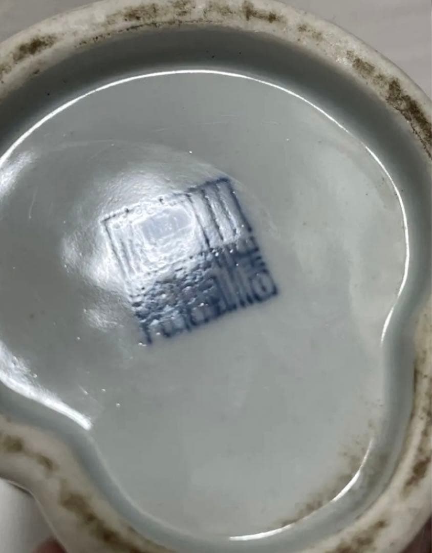 中国 骨董 筆筒 大清乾隆年製 旧蔵古玩 書道具 中国古陶磁 陶芸古美術 。