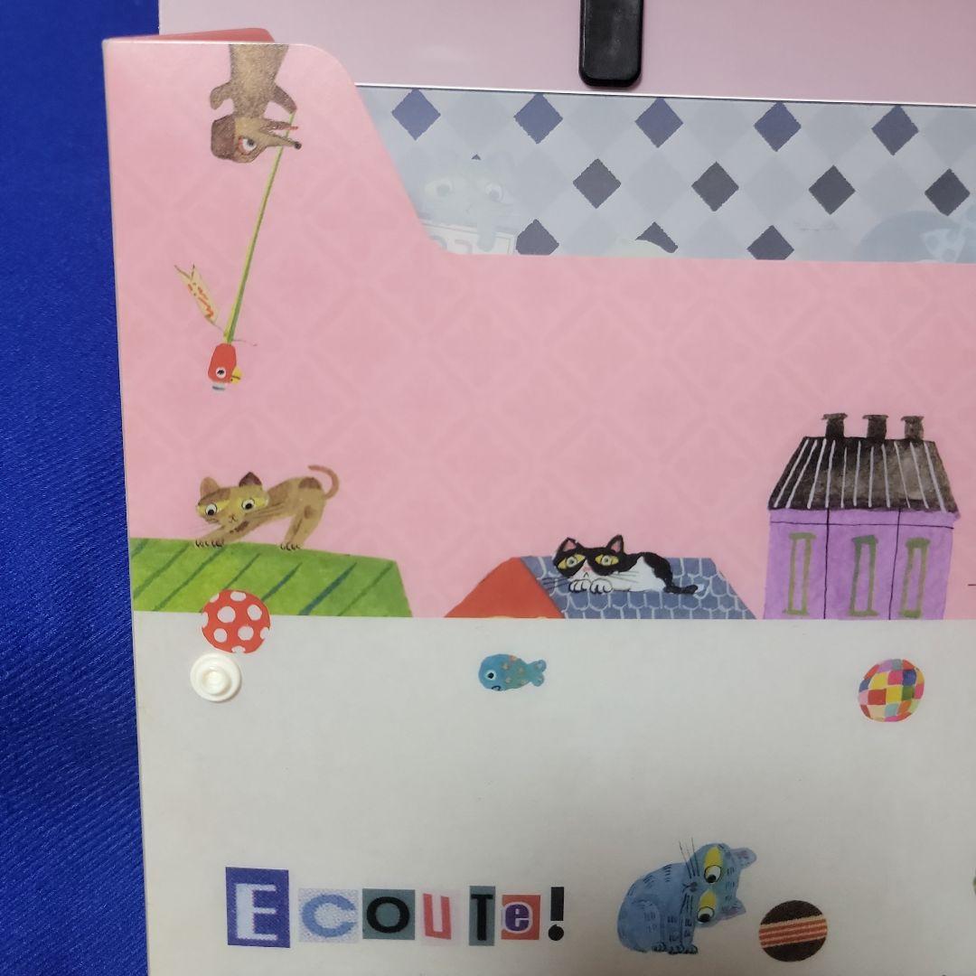 マリーニモンティーニ ★ ケース ( ファイルケース )