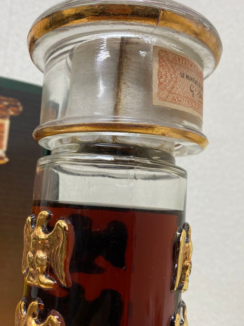 3-2470 armagnac SEMPE SEVEN STAR アルマニャック