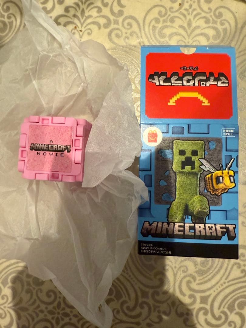 Minecraft マック　おもちゃ　ピンクのウールブロックとピンクのシツジ