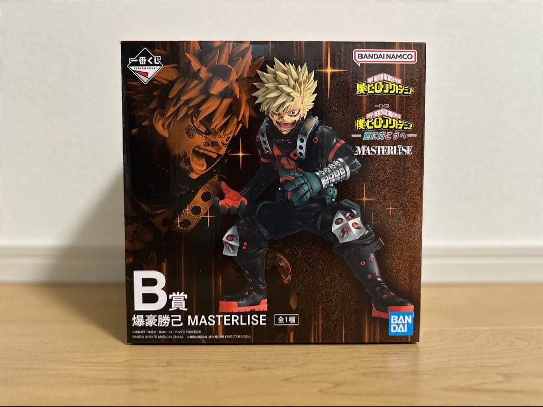 BANDAI MASTERLISE 爆豪勝己 フィギュア