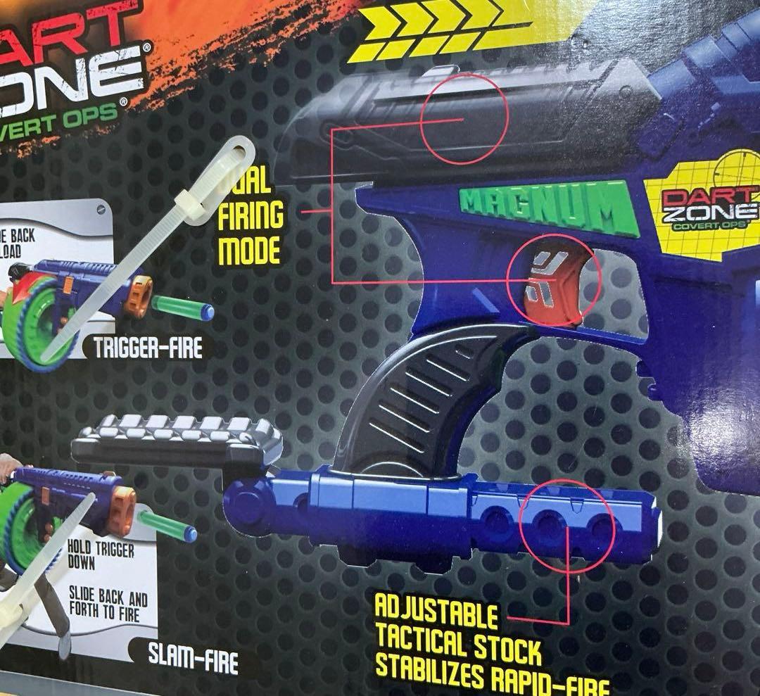 DART ZONE マグナム