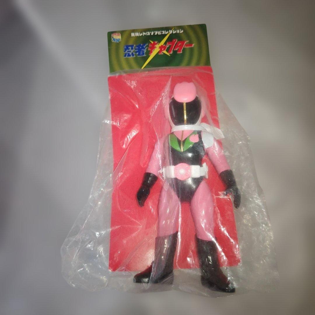 東映レトロソフビコレクション　忍者キャプター　花忍　未開封　現状品