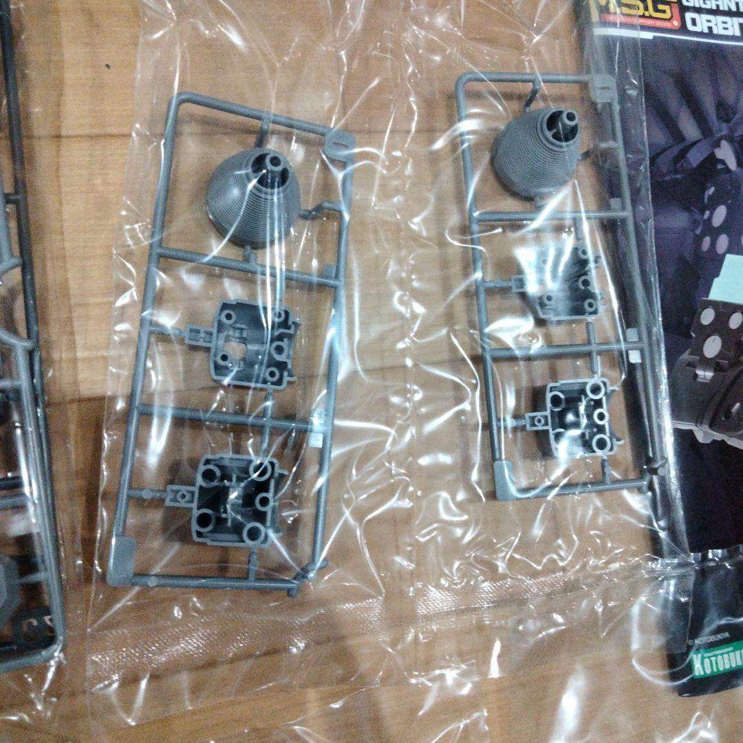 1233 壽屋　ギガンティックアームズ　オービタルマニューバー