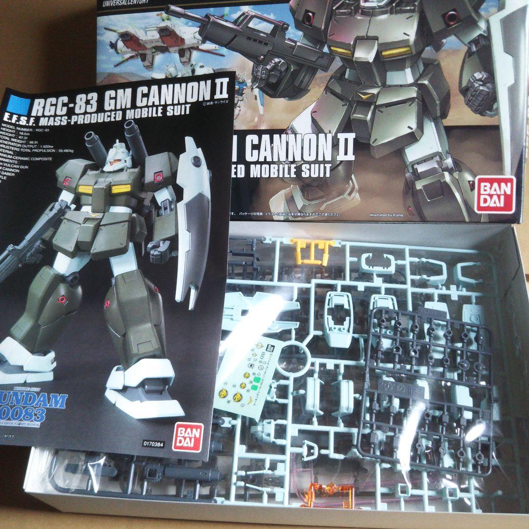 中古 ガンプラ HG サンダーボルト 量産型ザク ジム 他　プラモデル