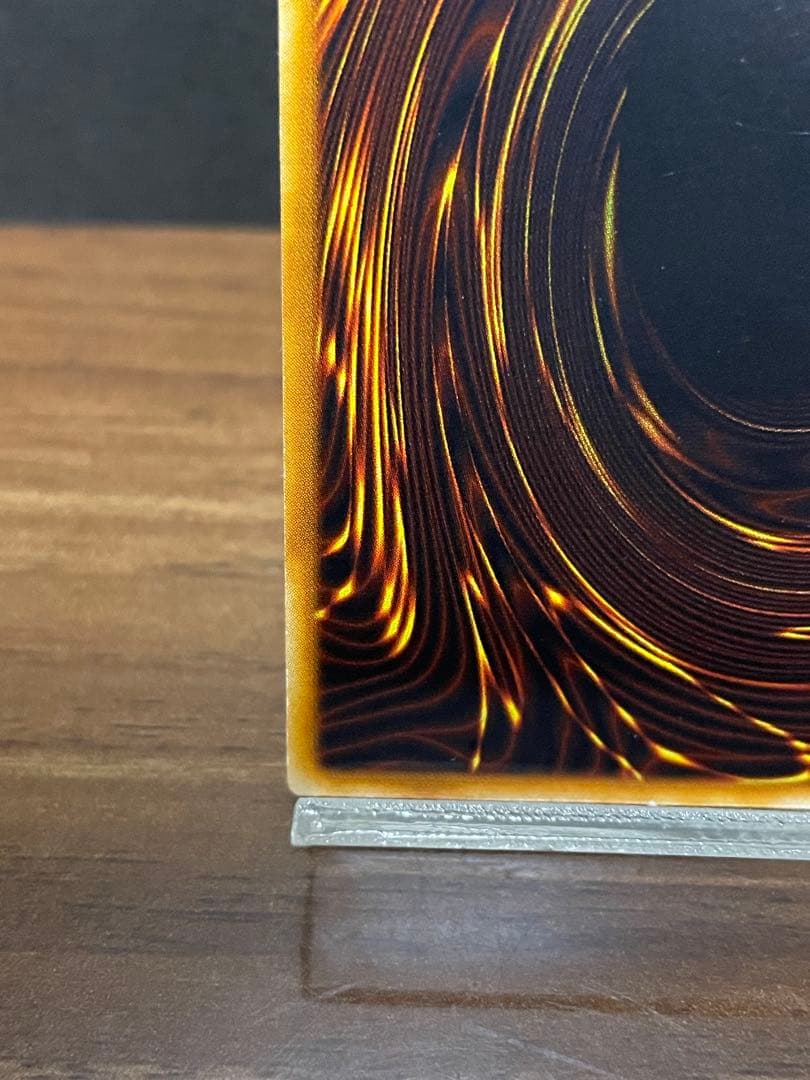 Uyeah　究極完全態・グレート・モス　初期　シークレットレア