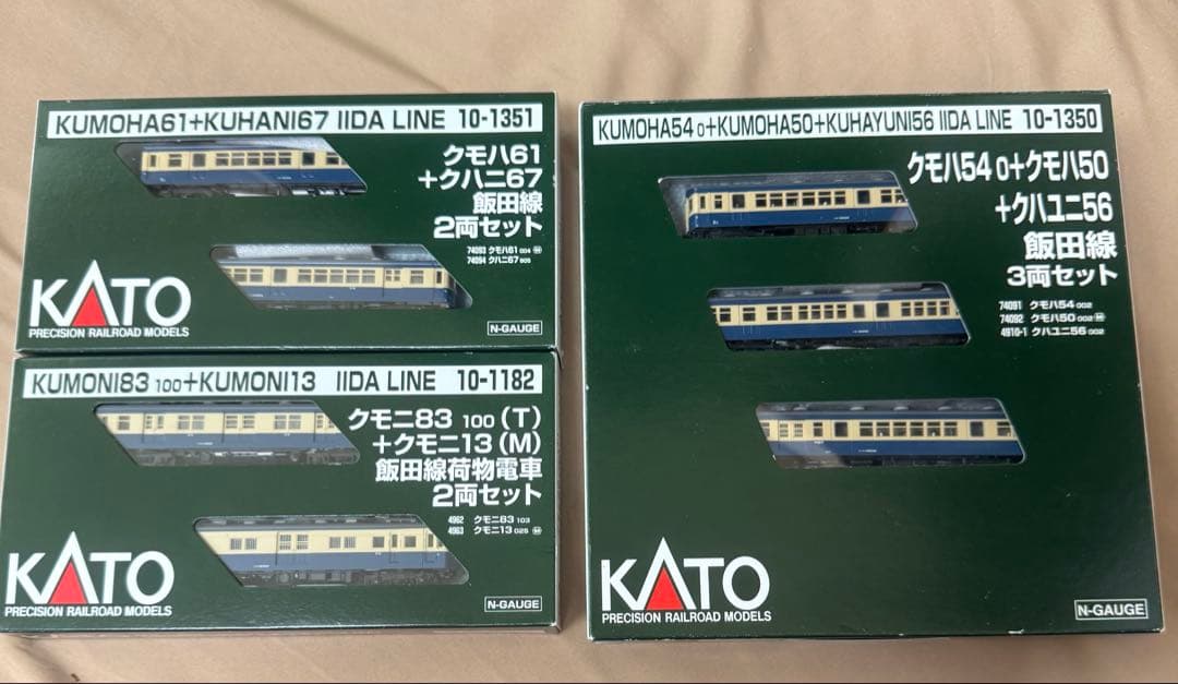 カトー　飯田線　セット