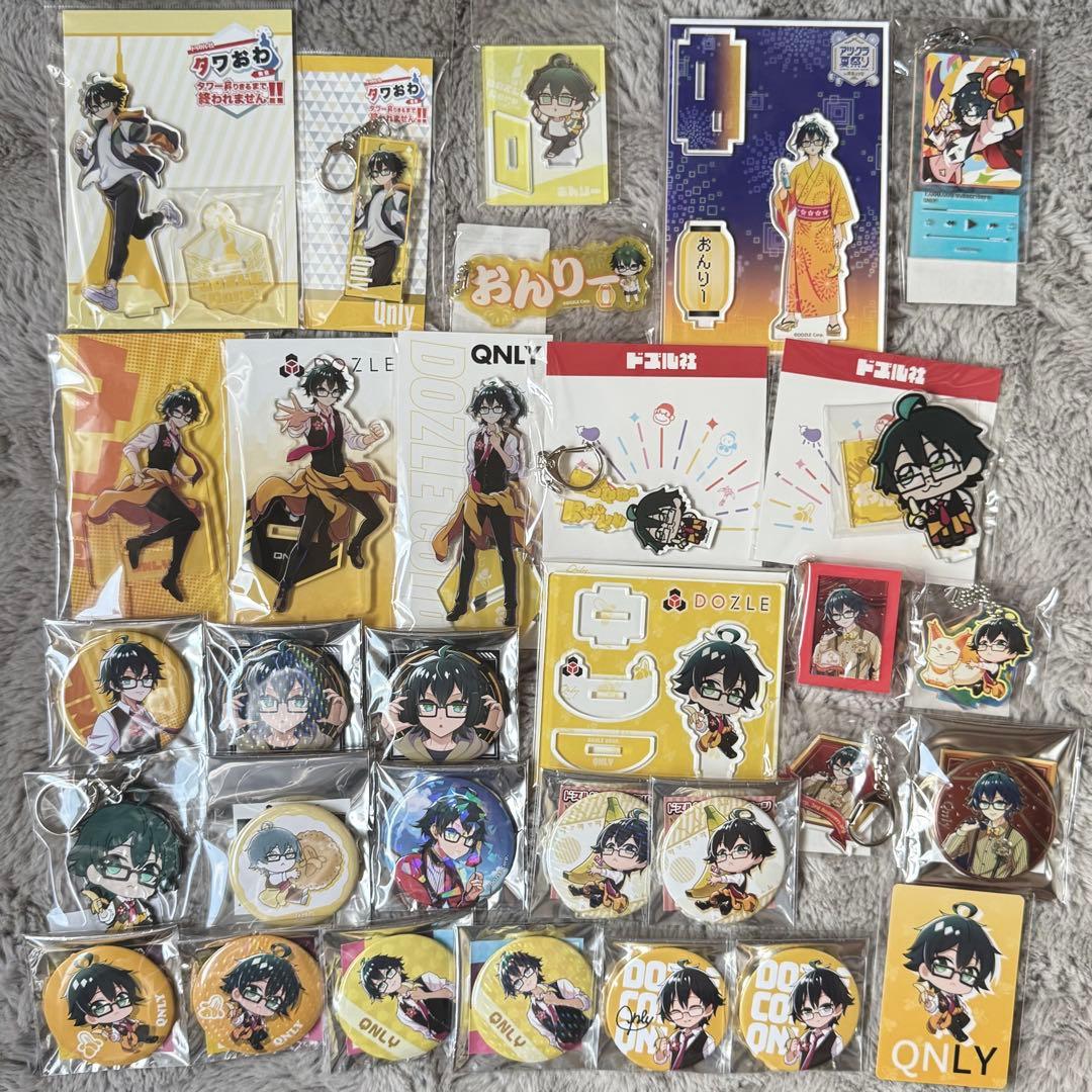 ドズル社 おんりー グッズ まとめ売り