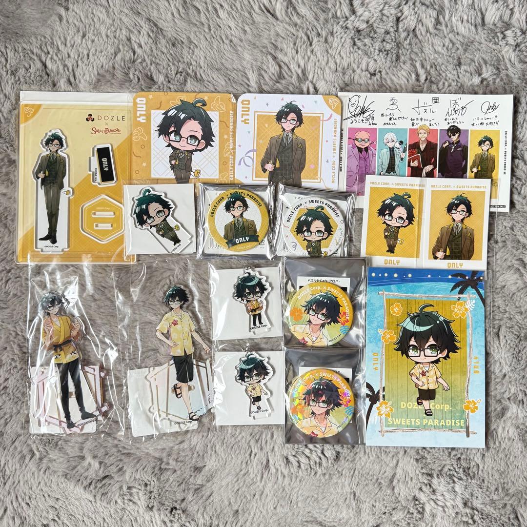 ドズル社 おんりー グッズ まとめ売り