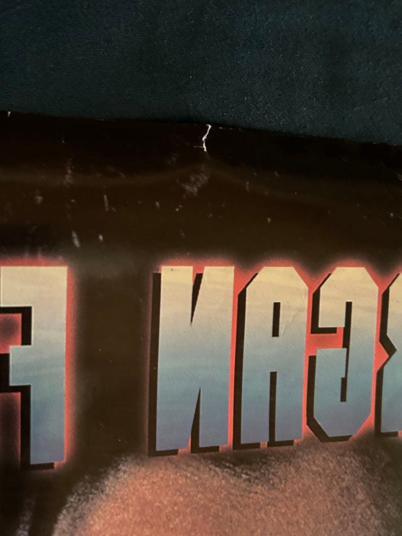 チェーン・リアクション　USオリジナル映画ポスター