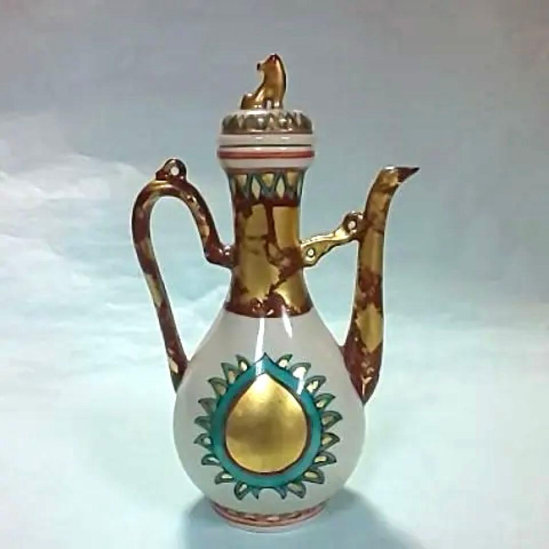 春峰  水注  煎茶道具  茶道具