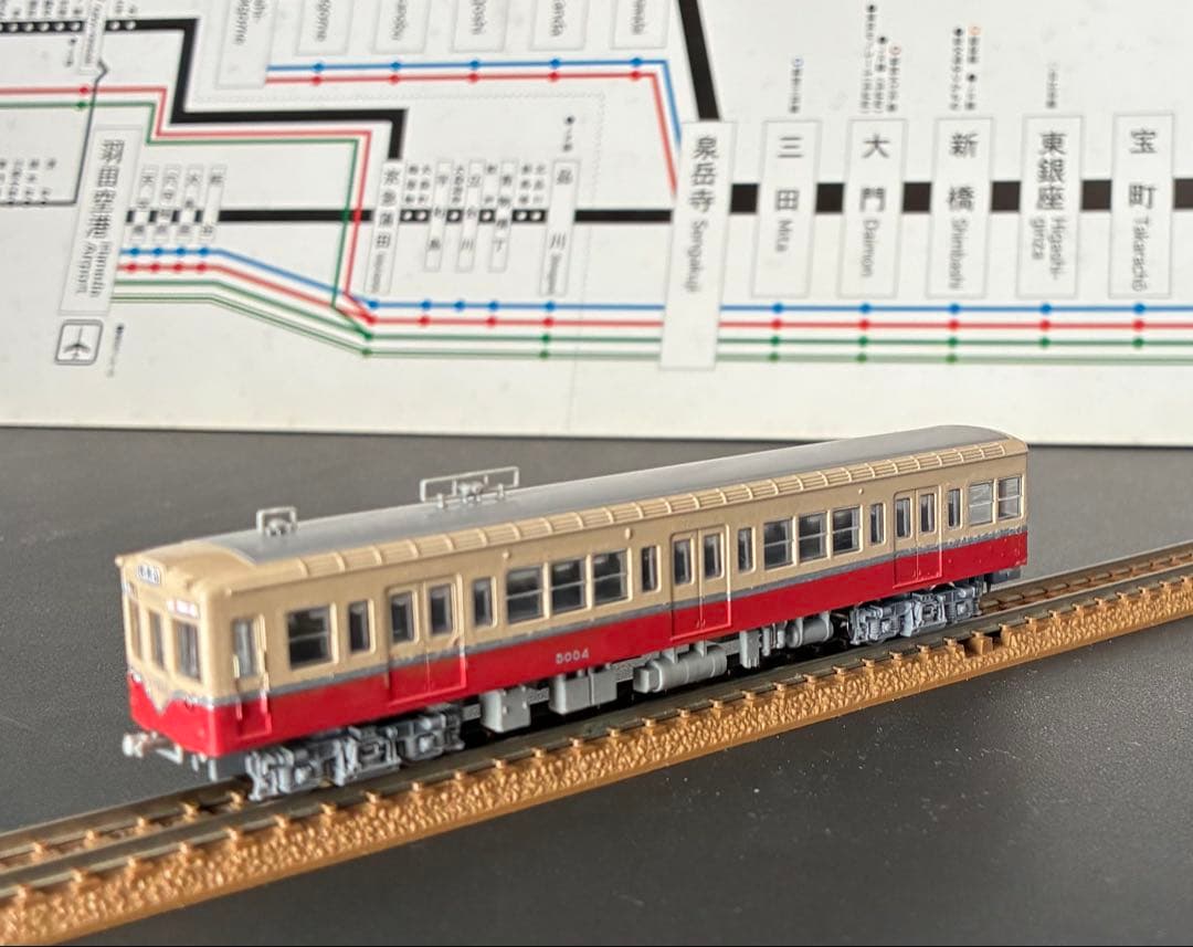 管理番号1706 都営5000形 Nゲージ 未塗装キット素人組立品4両