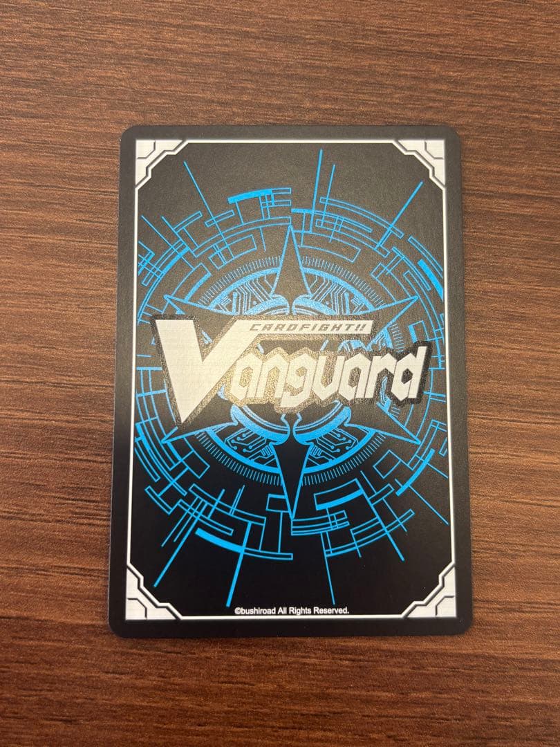 ヴァンガード　ハーヴェスト・エルフFFR