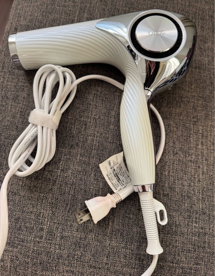 ReFa リファ ビューテックドライヤー プロ BEAUTECH 12/20迄