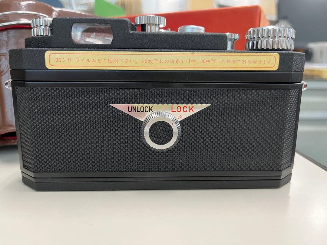 Super wide angle 140° Camera