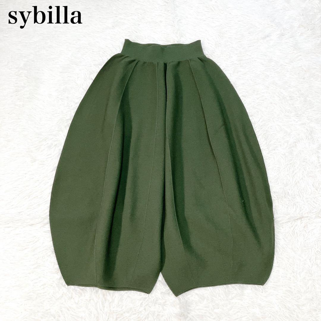美品✨Sybilla シビラ　バルーン パンツ　ニット　グリーン　Mサイズ