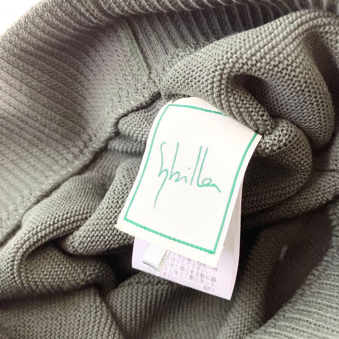 美品✨Sybilla シビラ　バルーン パンツ　ニット　グリーン　Mサイズ