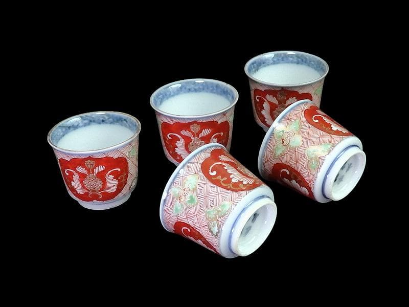 大聖寺伊万里　金襴手　金唐草に牡丹の図　小猪口　５客　N276AS-CZm