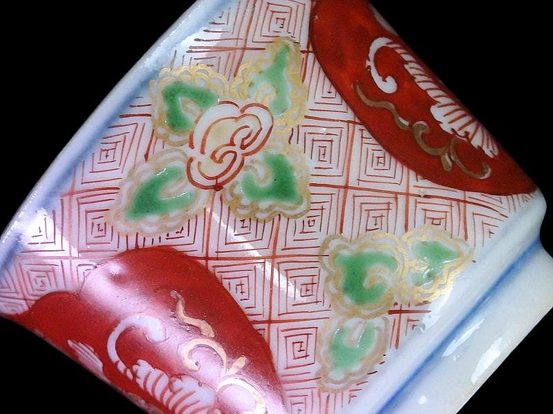 大聖寺伊万里　金襴手　金唐草に牡丹の図　小猪口　５客　N276AS-CZm