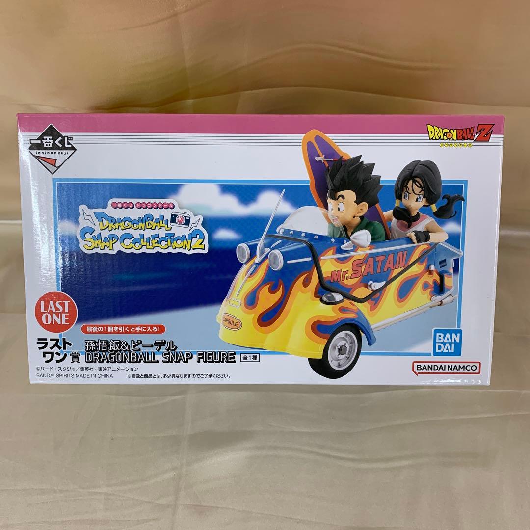 孫悟飯＆ビーデル ラストワン賞 DRAGONBALL SNAP FIGURE