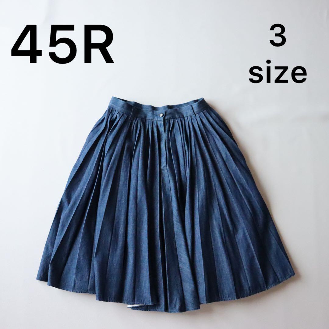 5046【極美品】45R モンプチデニムプリーツスカート デニム フレアスカート