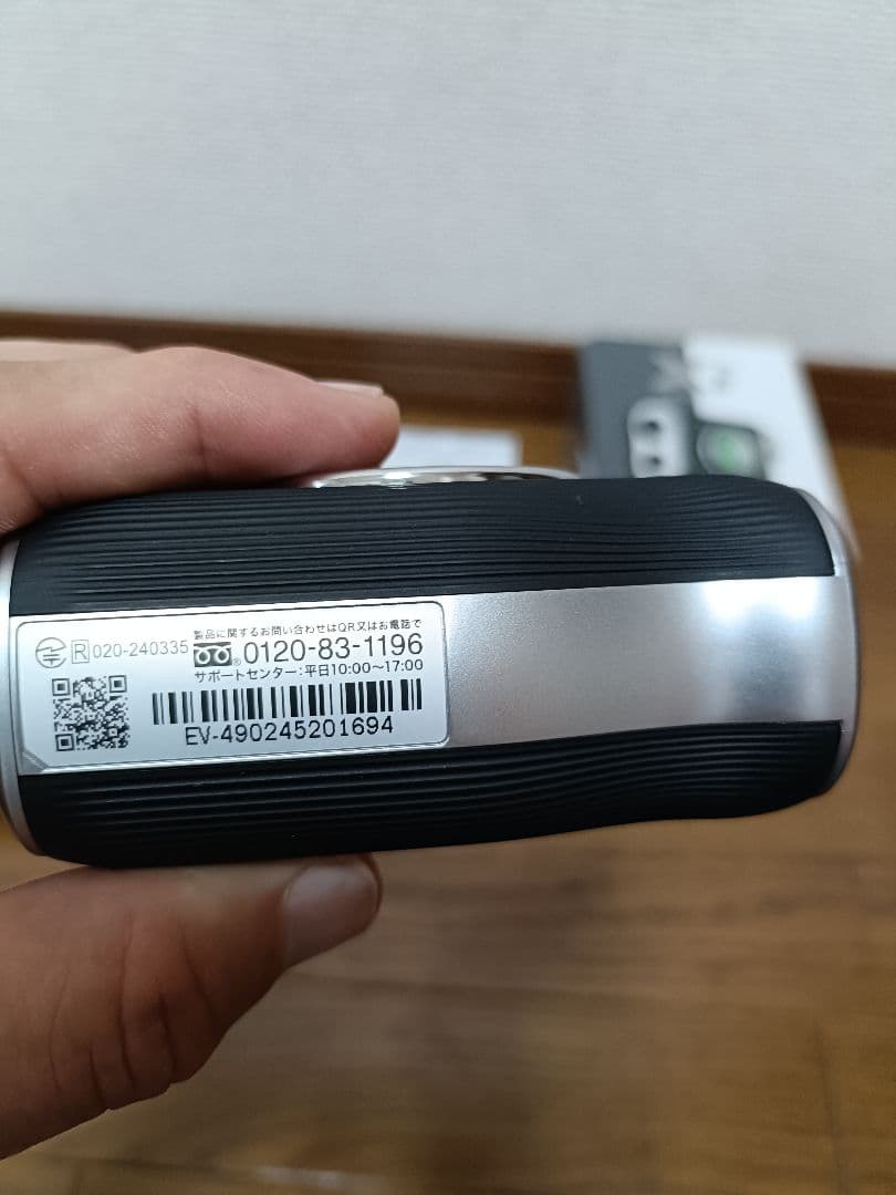 EAGLE VISION ゴルフ用距離計 Xi