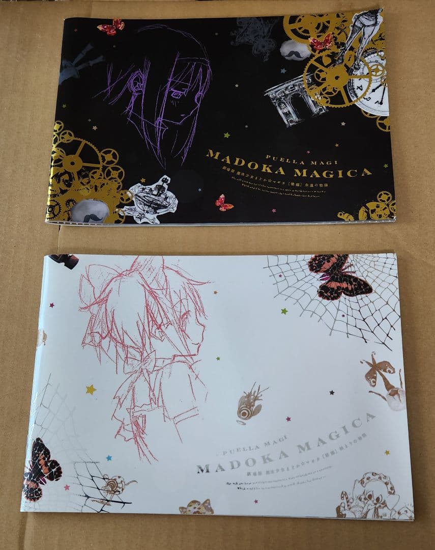 まどマギ　劇場版＋テレビアニメ２セット