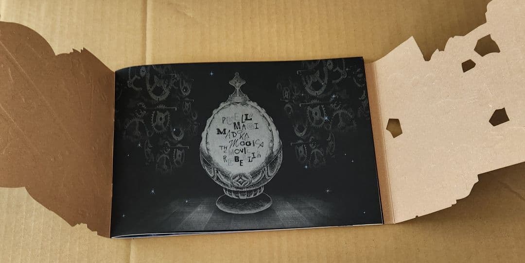 まどマギ　劇場版＋テレビアニメ２セット