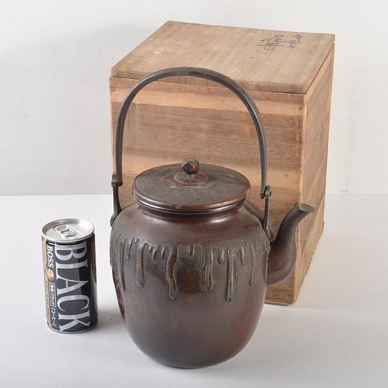 煎茶道具　唐銅　雨垂文様　水注　水次　銅瓶　合わせ箱　M　R6543