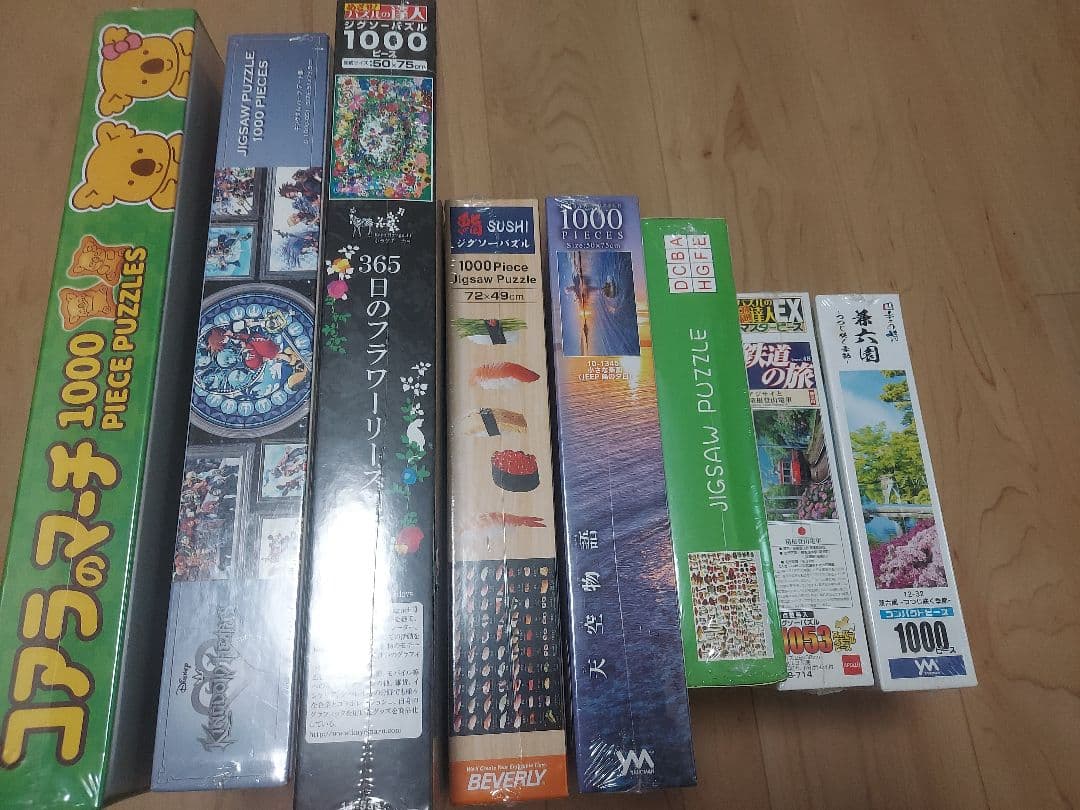 新品　未開封　Jigsaw Puzzle ジグソーパズル　大量　まとめ売り