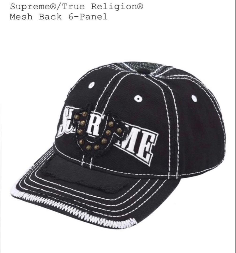 Supreme/True Religion メッシュバックキャップ