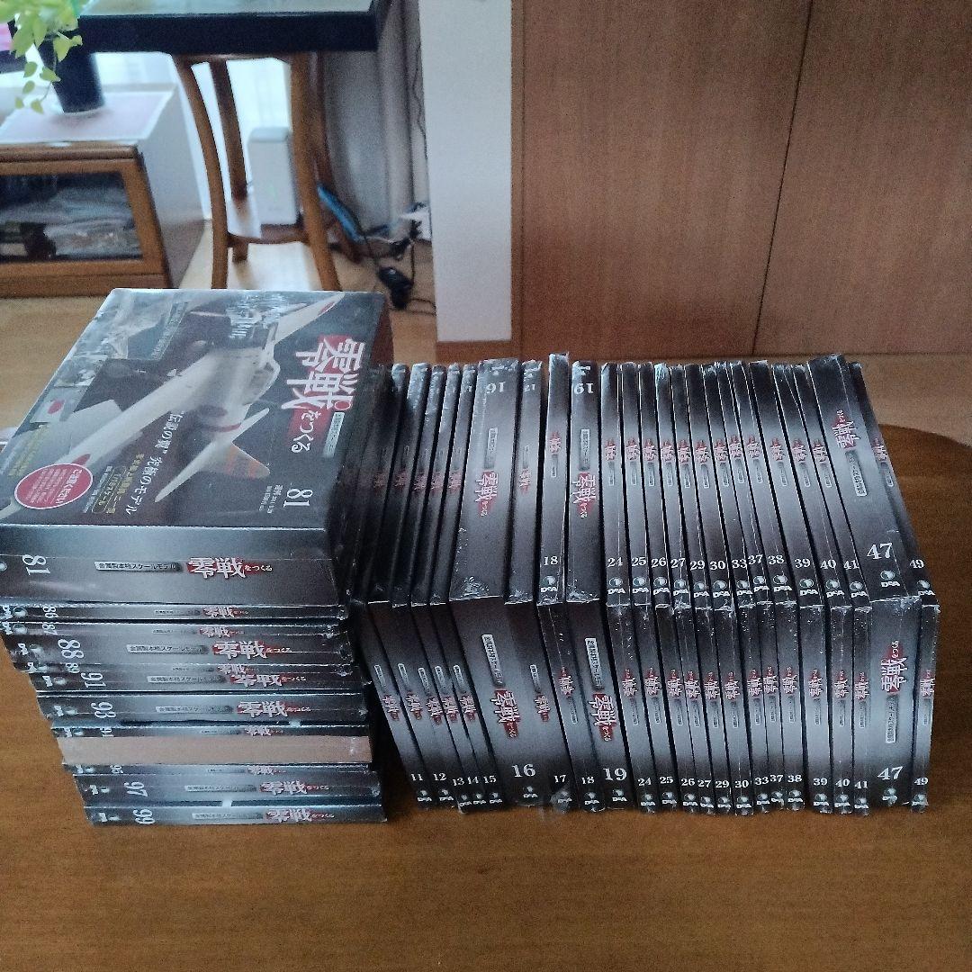 ディアゴスティーニ零戦をつくる