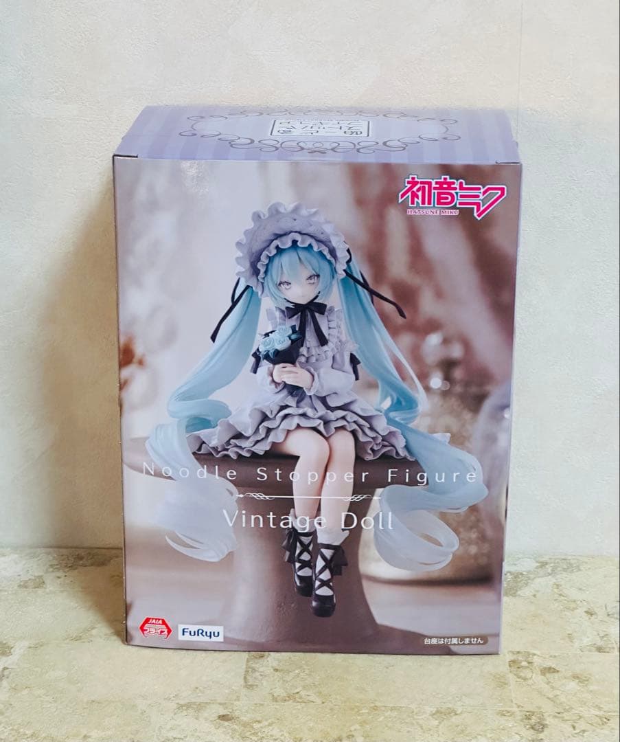 初音ミク　ぬーどるストッパー　ヴィンテージドール 20体まとめ売り