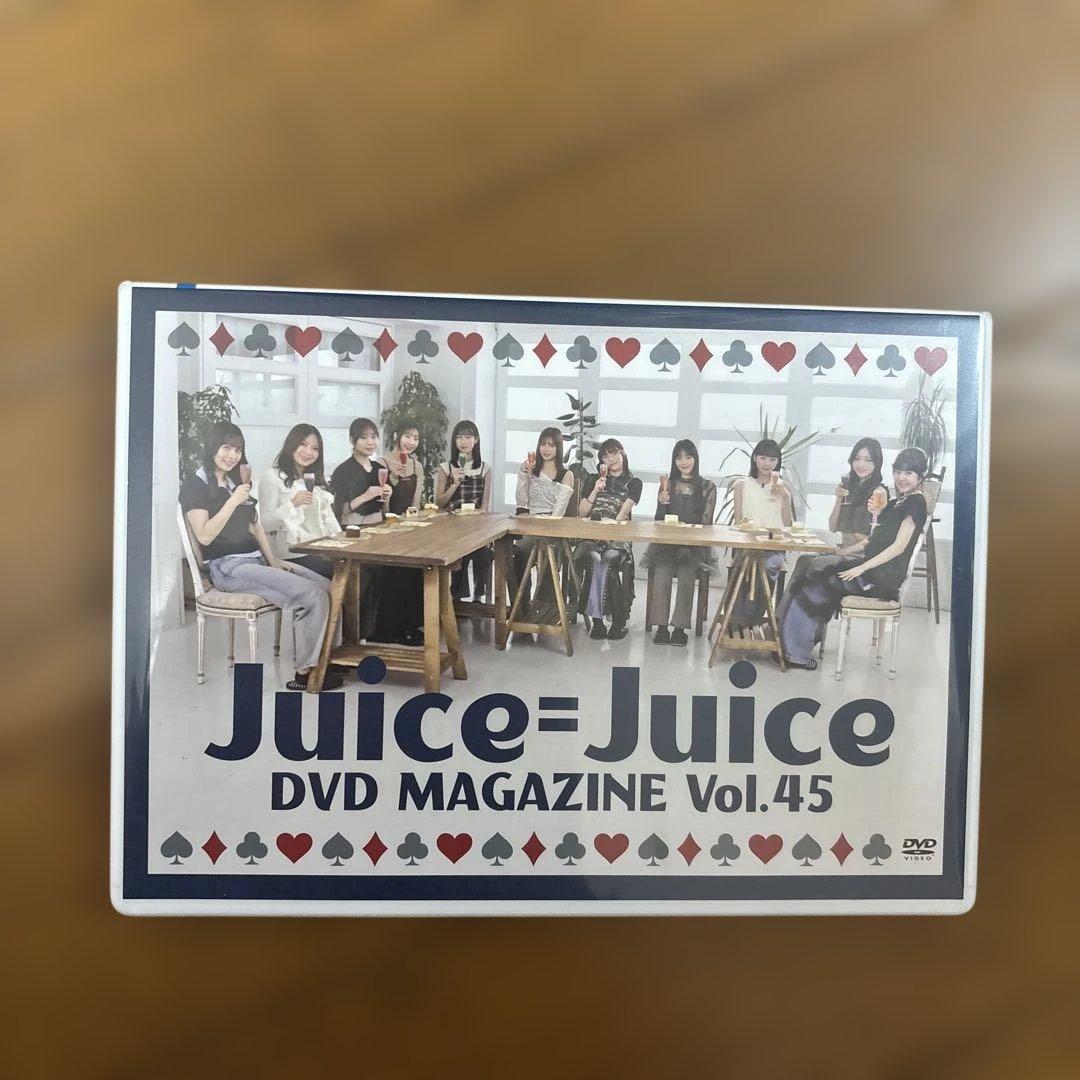 ミュージック Juice=Juice DVD MAGAZINE Vol.45