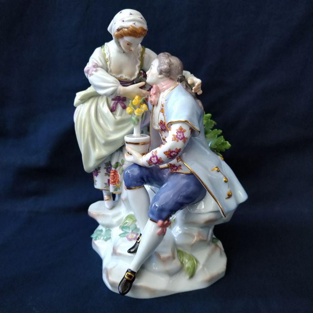 りんごミカン、マイセン(Meissen)フィギュリン『庭師と恋人の女性』