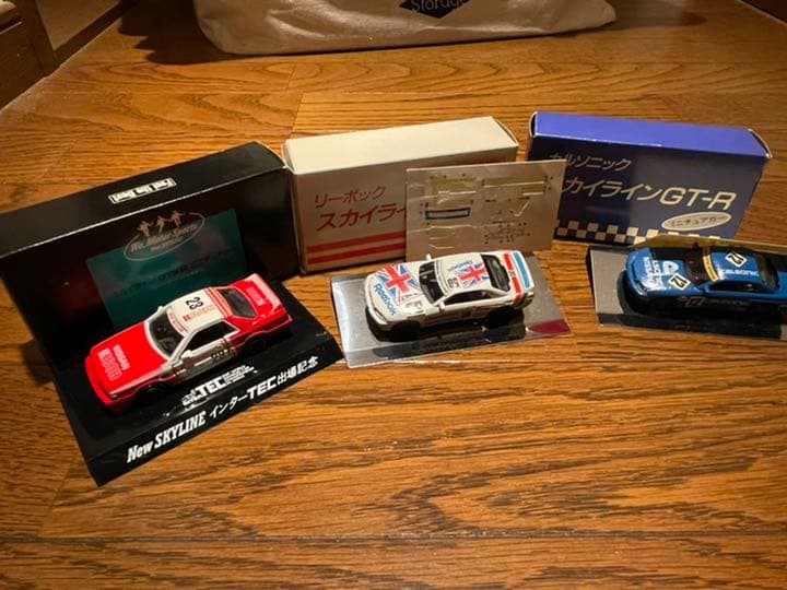 スカイライン　GTS-R ミニチュアカー　インターテック　リーボックスカイライン